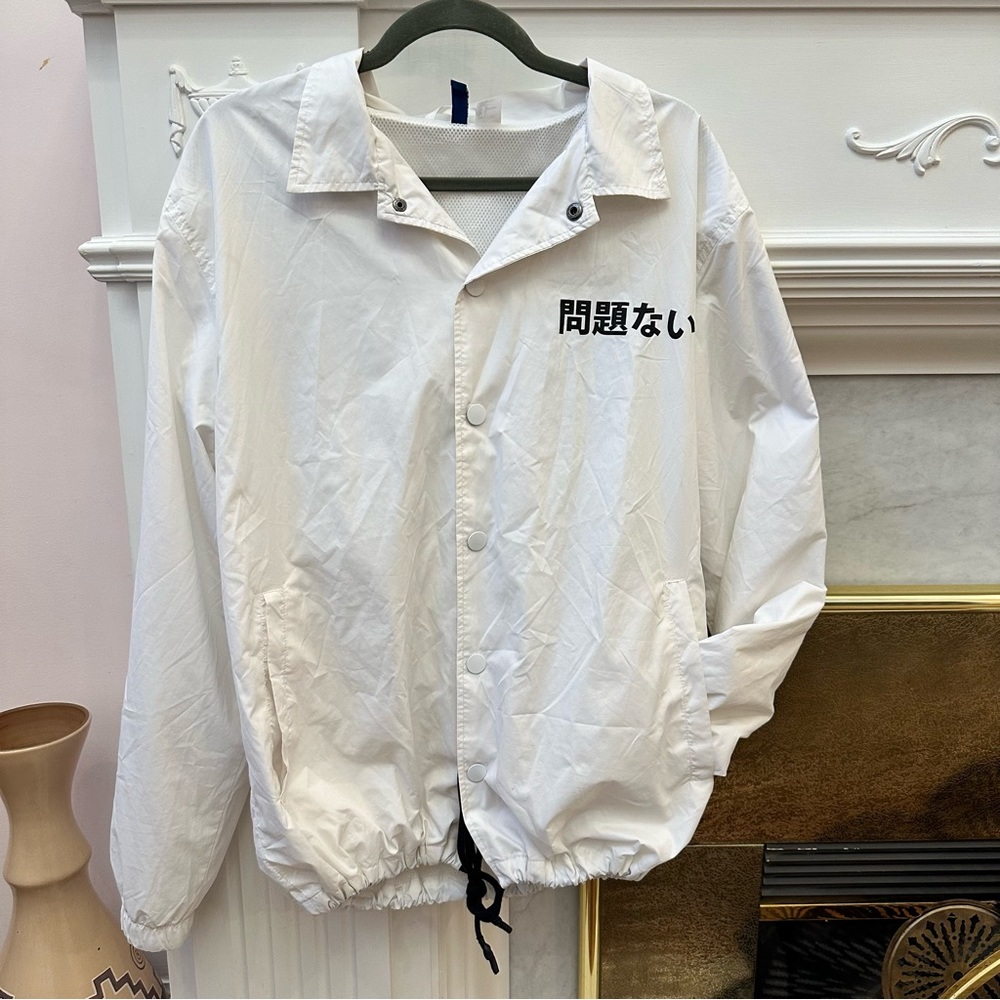 H&M Divided Men's Japanese White Coach Jacket Large.